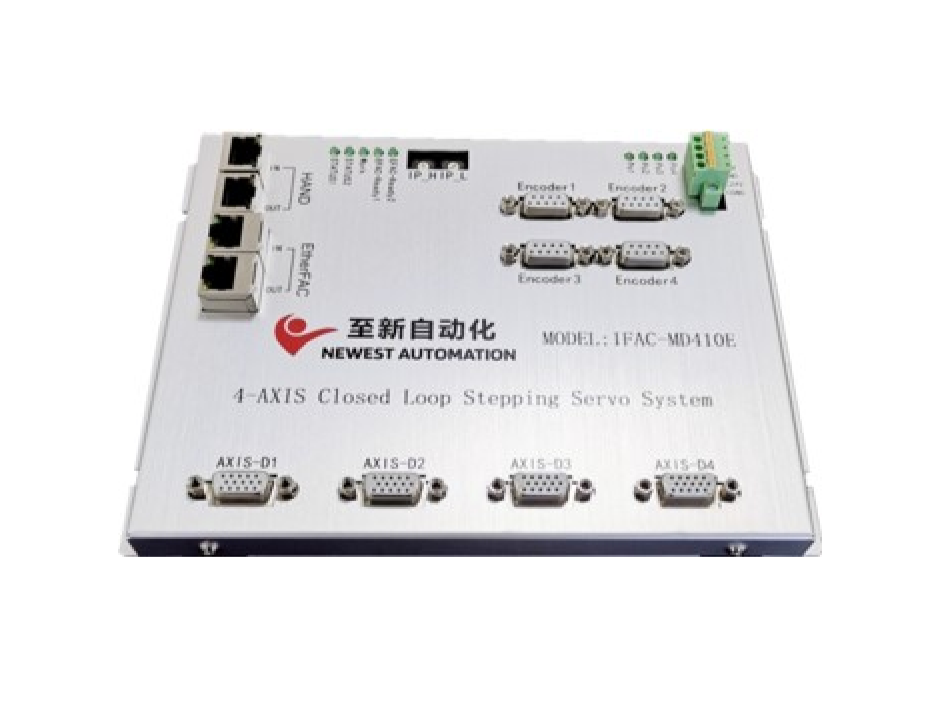 四軸平臺驅(qū)控器